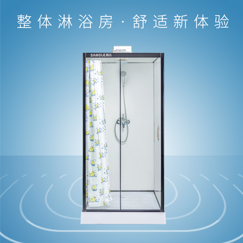 速暖淋浴房